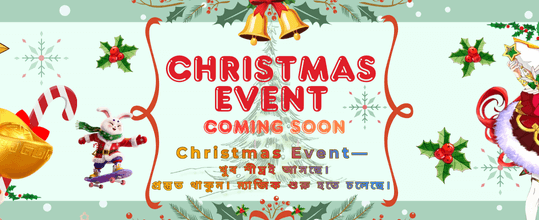 Dhaka 777 ক্যাসিনো প্রচার